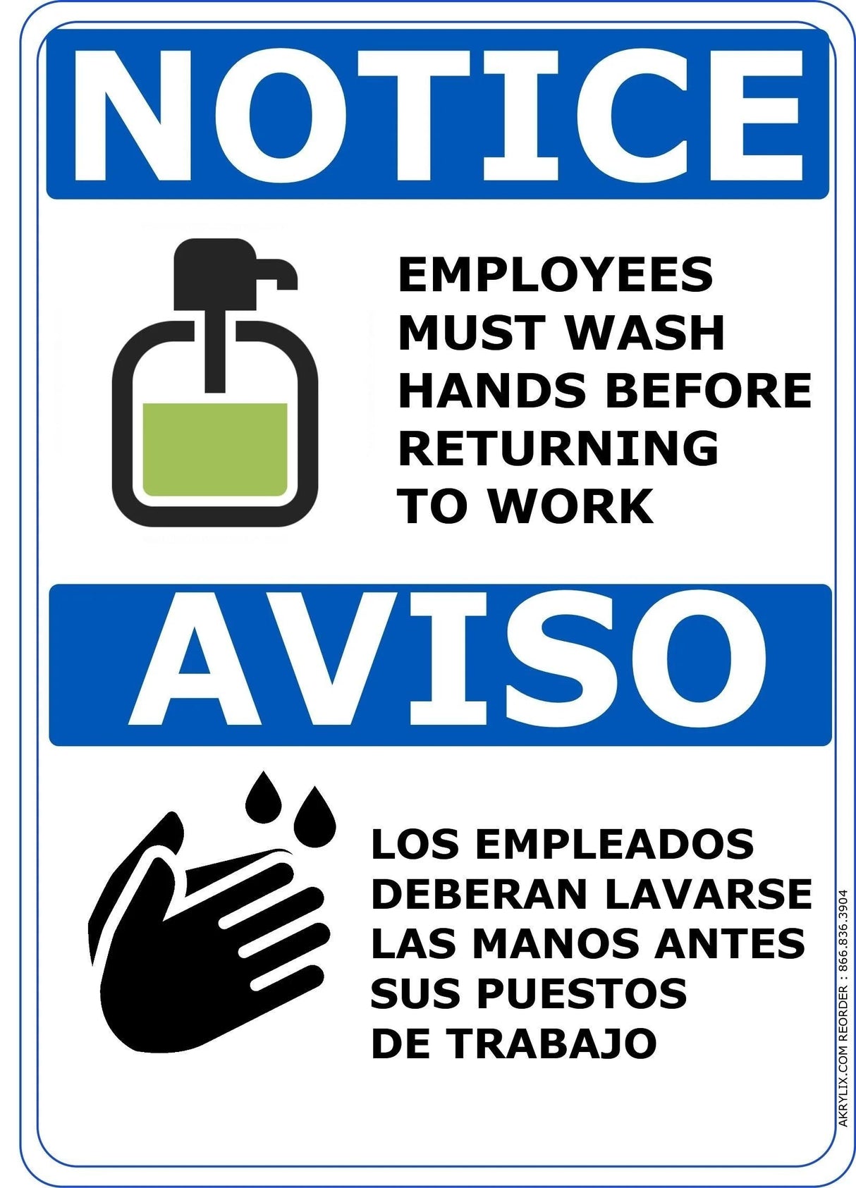 Vinyl PVC Sign - Bilingual "Employees Must Wash Hands"