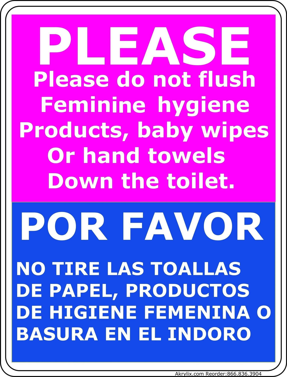 Vinyl PVC Sign - "Please Do Not Flush Hygiene Products, Baby Wipes, or Hand Towels Down the Toilet"